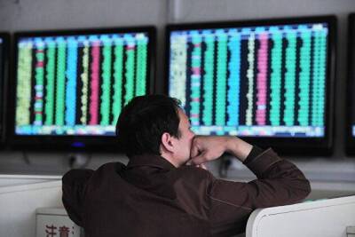 Фондовые биржи АТР закрылись разнонаправленно, китайские - выросли