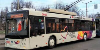 Не только для местных. В одном из городов Днепропетровской области сделали бесплатный проезд в общественном транспорте для всех