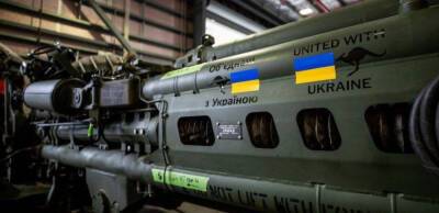 Австралія передає Україні шість гаубиць M777 та боєприпаси до них