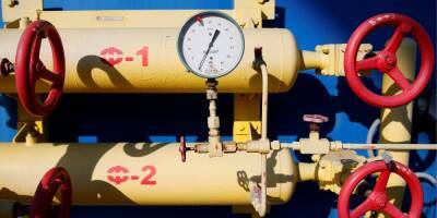 Четыре европейских компании заплатили за газ в рублях — Bloomberg
