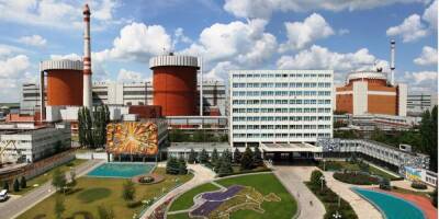 «Окончательная украинизация». Южно-Украинскую АЭС переименовали по решению работников станции