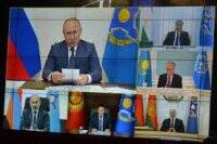 Страны-члены ОДКБ отказались поддержать войну РФ против Украины