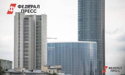Управление екатеринбургскими отелями Hyatt перейдет к россиянам