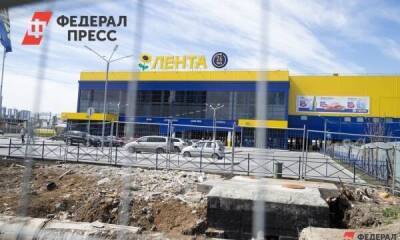 Андрей Воронов - Евгений Поторочин - В Новом Уренгое откроется первый гипермаркет «Лента» - smartmoney.one