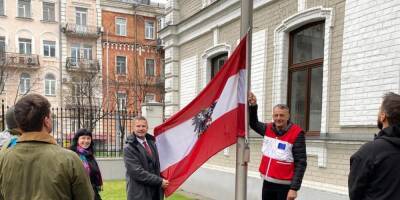 Сотрудники посольства Австрии вернулись в Киев