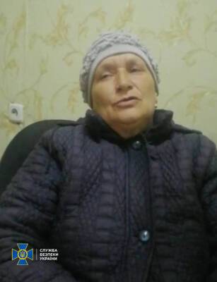 В Луганской области задержана женщина, которая передавала информацию ФСБ