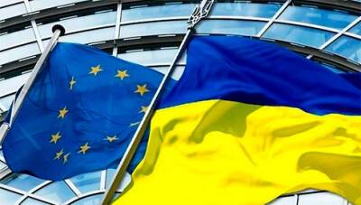 Европа изучает тему конфискации российских активов для оплаты восстановления Украины - FT