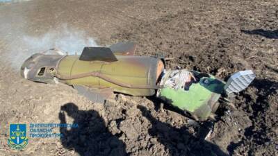Сбитые на Днепропетровщине ракеты России имели запрещенные кассетные боеприпасы