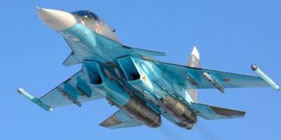 Все деньги пойдут на нужды ВСУ. Украинский фонд подготовил сувениры из обломков Су-34, уничтоженного под Киевом