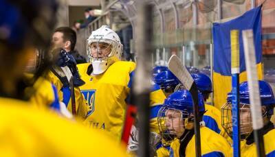 Сборная Украины по хоккею с разгромной победы стартовала на чемпионате мира в дивизионе IB