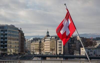 Швейцария ввела очередные санкции против России
