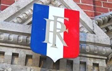 Франция продолжает охоту на российские активы и имущество