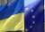Еврокомиссия отменит на год все пошлины и квоты на украинский экспорт
