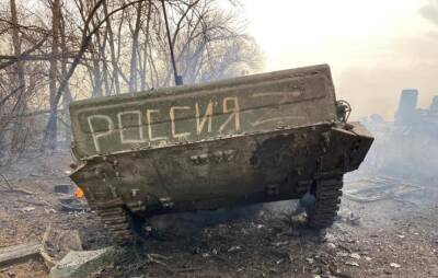"А там сердце уже не выдержало": у оккупантов паника из-за огромных потерь после вторжения в Украину