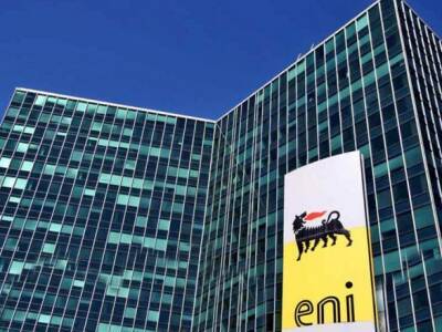 Итальянская компания Eni готовится открыть рублевые счета, чтобы платить за российский газ