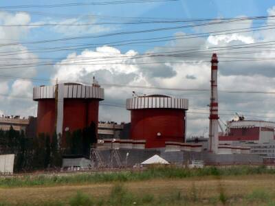 "Энергоатом" переименовал Южно-Украинскую АЭС в Південноукраїнську