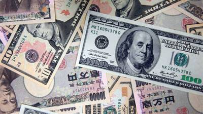 Доллар достиг 20-летнего пика по отношению к иене, так как политика Банка Японии остается сверхмягкой
