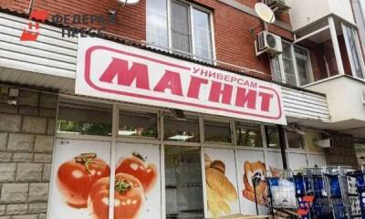 В Челябинской области от «Магнита» потребовали снизить цену на вермишель и муку