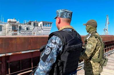 Госпогранслужба Украины арестовала несколько суден под флагом РФ и Беларуси