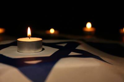 День памяти Холокоста в Израиле: все мероприятия