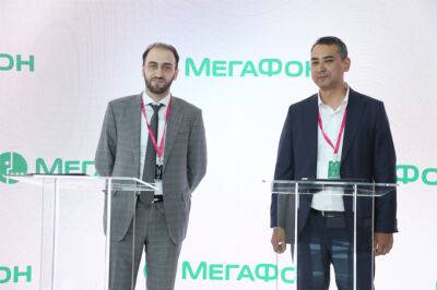 «МегаФон» стал партнером проекта по созданию системы экомониторинга в Ташкенте - gazeta.uz - Узбекистан - Ташкент