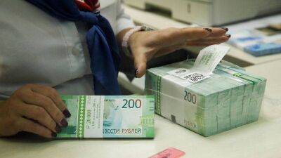 Российские банки попросили ЦБ отложить выпуск новых банкнот из-за санкций