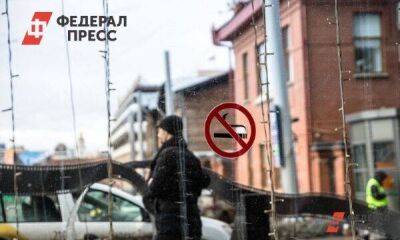 Табачная компания Japan Tobacco может продать бизнес в России