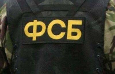 ФСБ задержала бывшего морпеха из Украины, планировавшего теракт в ТРЦ в Симферополе