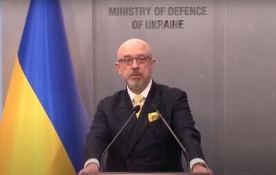 "Впереди несколько очень тяжелых недель": министр обороны Резников предупредил украинцев, что будет дальше с войной