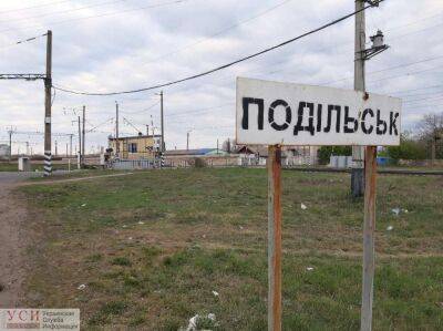 Стрельба в Подольске - что происходит? | Новости Одессы