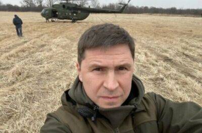 "Украина будет защищать себя": Подоляк предупредил россиян о взрывах и сказал, где они будут
