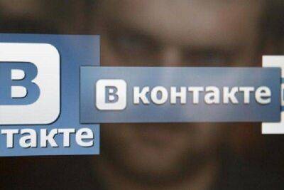 VK объявила о покупке «Яндекс.Дзен» и «Яндекс.Новости»