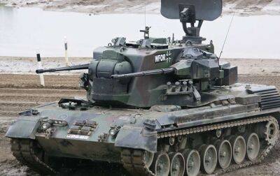 Бразилия выделит Украине 300 тысяч снарядов для немецких ЗСУ Gepard - СМИ