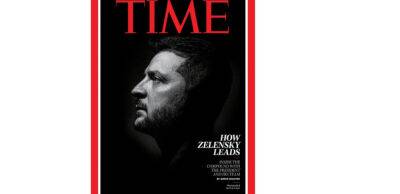 Новий номер журналу Time вийде із фотографією Зеленського на обкладинці