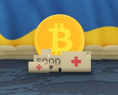 СМИ: Финляндия направит Украине средства от продажи конфискованных биткоинов