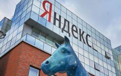 Яндекс продает Новости и Дзен компании VK на фоне проблем с финансированием