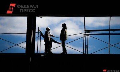 Свердловский замгубернатора анонсировал реорганизацию «Титановой долины»