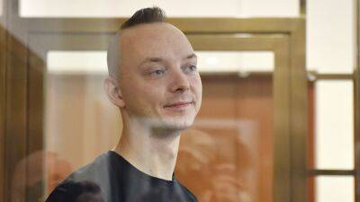 Суд признал законным продление ареста Ивана Сафронова
