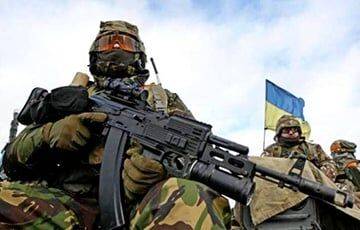 ВСУ отбили атаку оккупантов на Донбассе