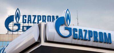 Чистая прибыль Газпрома увеличилась в 13 раз в 2021