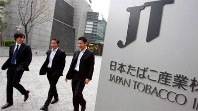 Japan Tobacco продаст свой бизнес в России