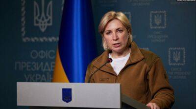 Украина и россия провели седьмой обмен военнопленными