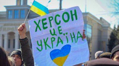 Оккупанты вместо «референдума» могут присоединить Херсонскую область к Крыму – мэр