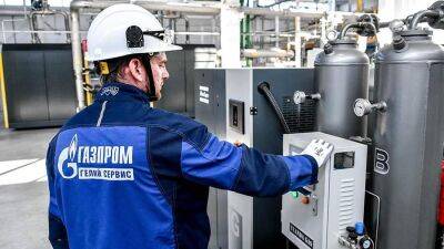 Чистая прибыль «Газпрома» выросла в 13 раз за 2021 год