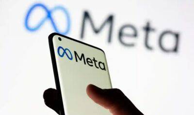 Meta превзошла ожидания инвесторов: акции выросли на 18% после публикации отчетности