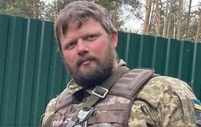 В Украине убит британский военный, еще один - пропал без вести