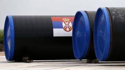 Сербия готовится к перебоям с поставками российского газа