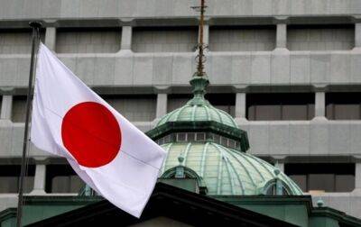 Украина и Япония подписали соглашение кредите на $100 млн