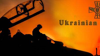 Россия наращивает силы в небе, но ПВО Украины не дремлет: уничтожены 15 целей