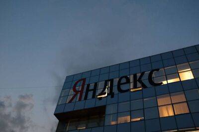 Яндекс подтвердил продажу VK сервисов Новости и Дзен
